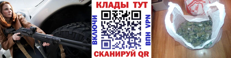Наркота Югорск АМФЕТАМИН МАРИХУАНА КОКАИН APVP