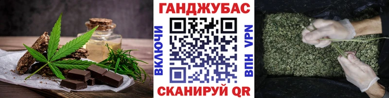 маркетплейс официальный сайт  Югорск  Cannafood марихуана  KRAKEN  