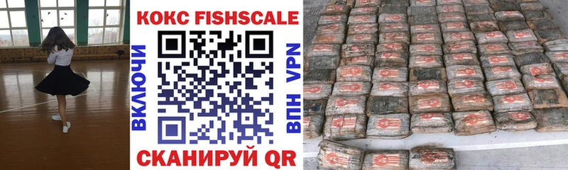 Кокаин Перу  mega ссылка  Югорск 