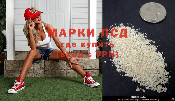 кокс Абдулино