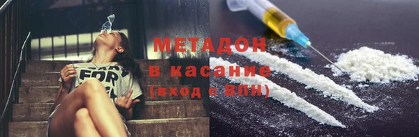 эйфоретик Алексеевка