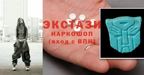 меф Алексин