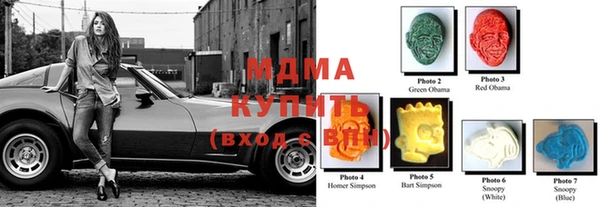 эйфоретик Алексеевка