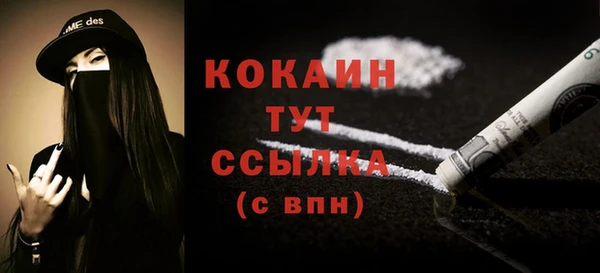 гашиш Нягань