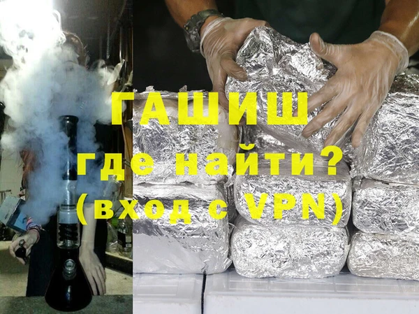 эйфоретик Алексеевка