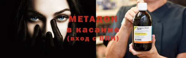 трава Алзамай