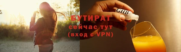 гашиш Нягань