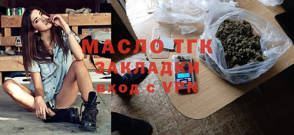 эйфоретик Алексеевка