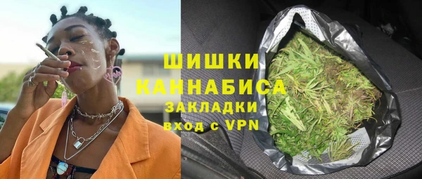 эйфоретик Алексеевка