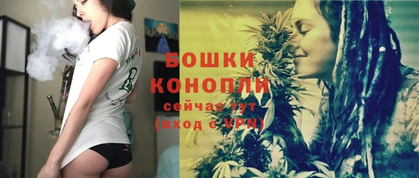 спайс Нязепетровск