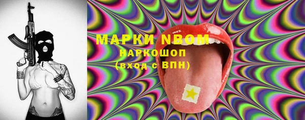 меф Алексин