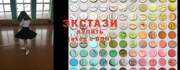 меф Алексин
