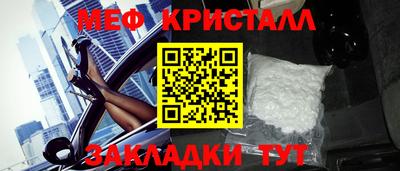 экстази Новокубанск
