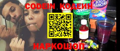 экстази Новокубанск