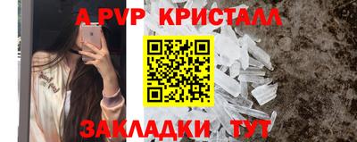 экстази Новокубанск