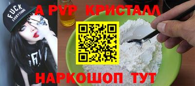 экстази Новокубанск