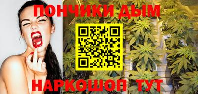 mix Нарткала