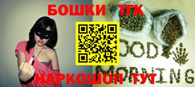 экстази Новокубанск