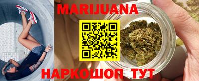 амф Новодвинск