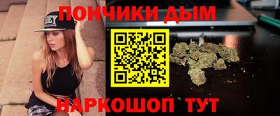 кокаин колумбия Ипатово