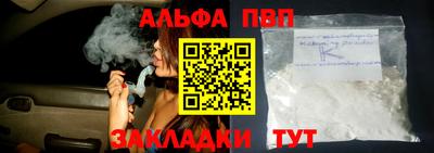 хмурый Ирбит