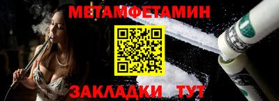 COCAINE Нальчик