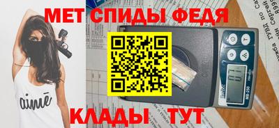 экстази Новокубанск