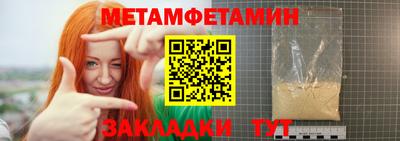 экстази Новокубанск