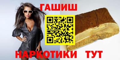 амф Новодвинск