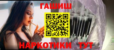 амф Новодвинск