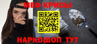марихуана Изобильный