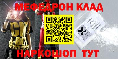 mix Нарткала