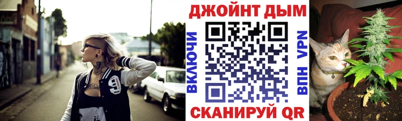 OMG ТОР  Югорск  площадка официальный сайт  хочу   МАРИХУАНА THC 21% 